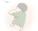 ベビー・キッズの日常をイラスト(3枚)に描きます ちょっとした仕草、かわいい表情・行動を記録に残せます イメージ5