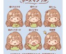 手書き風の柔らかいイラストお作りいたします SNSや配信に使えるゆるかわアイコン描きます イメージ6