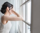 SOS!今すぐ聞いて!不安で辛い気持ち受け止めます 生きづらさを感じているあなたへ/辛い/不安/苦しい/孤独 イメージ3