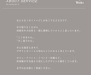 フライヤー・ポスターを世界観重視でデザインします ショップ・イベント向けにビジュアル制作します イメージ6