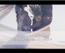 結婚式のプロフィールムービー制作します ナチュラルで感動のプロフィール動画｜DVD納品対応 イメージ5