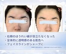 結婚式までの花嫁肌づくりをパーソナルサポートします エステティシャン歴10年の美容プロ｜肌が変わる自分専用レシピ イメージ3