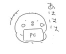 商用可！水彩で色鮮やかな花や草木をデザインします ゆるふわポップでキュートなキャラクターも描けます イメージ5
