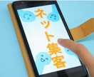 カウンセラーの為の集客方法教えます テンプレート付き！あなたも人気カウンセラーに！ イメージ2