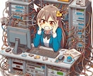SIer疲れのあなたへ。SES転職の実態教えます SIerから選択的キャリアダウンとしてSESという選択肢 イメージ1