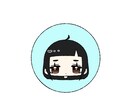 アイコンイラスト描きます SNSやLINEのアイコンなどにいかがですか? イメージ4