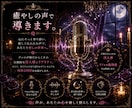 支配されたいあなたへ、非日常の癒し時間を提供します 命令されたい夜に、静かな支配を。NGなし。 イメージ7