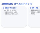 動画を要約｜3分で読める目次・時刻付きます 重要ポイント5つ章立て・ToDo付きで納品（修正1回無料） イメージ3