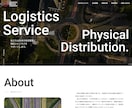 SEO対策◎集客につながるホームページを制作します 問い合わせ導線まで設計◎文章作成も丸投げOK イメージ7