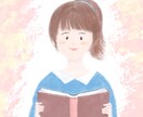 商用OK! ブログやSNSに使えるアイコン描きます あなたのSNSやブログにかわいく親しみやすさを与えます! イメージ1