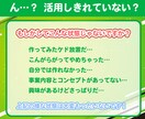 公式LINEセットアップやカスタム致します 運用者に合わせたオンリーワンな構成を考えます！ イメージ2