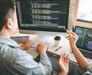 様々な用途に合ったホームページ制作をします 学生目線や消費者目線でホームページが作れます イメージ1