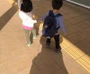 子育てで悩んでいる方お話し聞きます 適応障害になった母。あなたの悩みを教えてください。 イメージ2