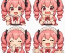 GPTで完結するLINEスタンプ制作教えます GPT使い方、LINEスタンプ制作、プロンプト制作方法、 イメージ7