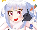 SNSで使える可愛いアイコン描きます 安価で可愛いアイコンを作成します！ イメージ2
