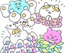 アイコン用のイラスト描きます 鮮やかでちょっぴりポップなアイコンを求めている方へ◎ イメージ1