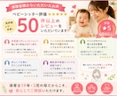 子育て・育児の悩みを保育士19年がお聞きします 育児／子育て／しつけ／イヤイヤ期／反抗期育児／発達 イメージ5