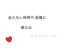 歌詞動画、送別会などの宴会系の動画作ります 動画を作りたいけど…忙しいあなたへ！ イメージ3