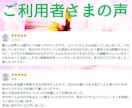 1.6万人を癒した包容力⭐どんな話も親身に聴きます つらい/泣きたい/限界/秘密/弱音も☘️しんどい心の逃げ場所 イメージ9