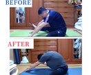 身体が変わったことを実感できますます ヨガスタジオに通っても向上しなかった人向け憧れの開脚マスター イメージ3