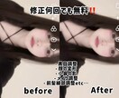 重加工からナチュラル加工までできます あなたのこだわりをかなえます！！！ イメージ1