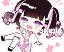 SDキャラ描きます グッズ、動画などにおすすめです！ イメージ6