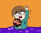 こだわりを聞いて描くようにしています 用途に合わせてカッコ可愛い似顔絵描きます!!! イメージ5