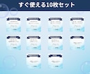 歯科医院向けInstagramテンプレ販売します 忙しい歯科医院でもすぐ使える投稿テンプレ イメージ3