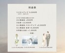 透明感のあるふんわり優しいイラストをお描きします お手頃価格であなただけの思いが伝わるイラストを！ イメージ2