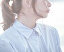 なんでもお話ききます 心のもやもやから今日の天気まで軽く吐き出せる場所を提供！ イメージ1