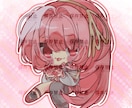 デフォルメ可愛いイラストを描きます 「こだわり派のミニキャラ制作」 イメージ2