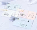 結婚式用❂エスコートカード・席札を制作します ウェルカムスペースを素敵に彩るアイテム♡ イメージ2