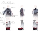 商用料込◎【可愛いのプロ】が衣装デザインいたします 元企業のアイドル衣装デザイナーがとびきり可愛いをデザイン！ イメージ5