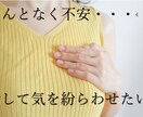 今すぐ話したい人限定！何でもお聞きします 周りからはイケボと言われます！イケボで応対いたします！ イメージ6