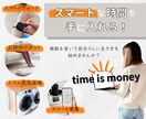 伝わるサムネイル作成します 広告・チラシ作成経験があるママデザイナーが制作します イメージ4