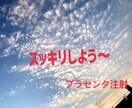 更年期のあなたを支えて元気にします アラ還の私が♦️更年期の心とカラダの不調にアドバイスします イメージ1