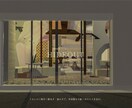 あなたの理想の空間を、手描き&３Dでカタチにします お店・カフェ…設計前にアイデア整理！一緒に空間を視覚化。 イメージ1