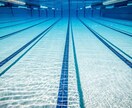 水泳に関してコーチング等サポート致します 全国屈指の強豪校にいた際の知見等から全面サポート致します！ イメージ1