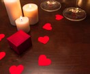 二人の未来に進展は？見えてこない恋の結末鑑定します 訪れる未来・水面下の動き・関係が好転する兆し…すべて視ます イメージ10