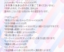 企業様商用可 ぬいぐるみ オリジナル 製作します 企業様商用可能★個人様もVTuber様やプレゼント・推し活に イメージ2