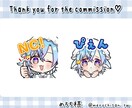 Twitch・YouTubeスタンプ制作いたします アニメーションスタンプもおまかせください！商用利用料込です イメージ5