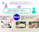 丸投げOK！文章/写真等お任せパンフレット作ります 美大卒・色検1級デザイナー作【集客できるデザインの秘訣とは】 イメージ3