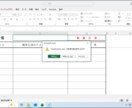 情報保護ツールのパスワードブックを出品します 保護ツールのうちパスワードブックのみ単品で提供します。 イメージ6