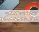 YouTube動画サムネイルを作ります シンプルなサムネイルを制作します。ビジネス系、ゲーム実況等 イメージ1
