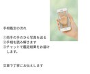 看護師の視点で迷いを整理し次の一歩を導きます 看護師の視点で迷いを整理し次の一歩へ イメージ3