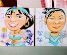 先着3名モニター募集！画面いっぱいの似顔絵描きます 画面からはみ出るほどの幸せをお届け！プレゼントや自分用に！ イメージ6