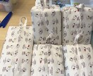 入園、入学準備お手伝いします 手作りしたいけど…という方！お手伝いさせていただきたいです。 イメージ6
