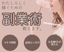 文章構成込みでサムネイル作成します 「修正無制限」でサービス・商品の魅力伝わるサムネ作成します イメージ4
