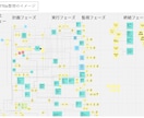 営業職がAIを活用し掴んだPMP合格法を共有します 26年5月に受験したリアルな体験記を公開 イメージ3