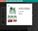 商品一覧＋EC導線付きデジタルカタログ制作します 商品を探しやすく整理し購入ページへの導線を強化します イメージ2